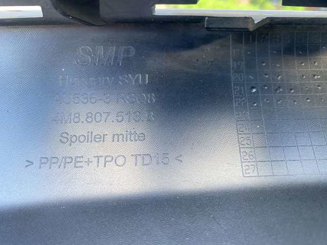 4M8807513BGRU VAG купить в Хмельницкий