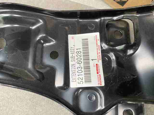 5210360281 TOYOTA Кронштейн бампера переднего левый купить в Николаев