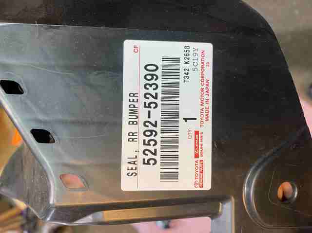 TOYOTA 5259252390 в наличии Тернополь