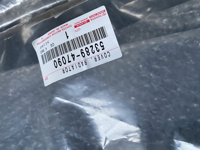 5328947090 TOYOTA купить в Киев