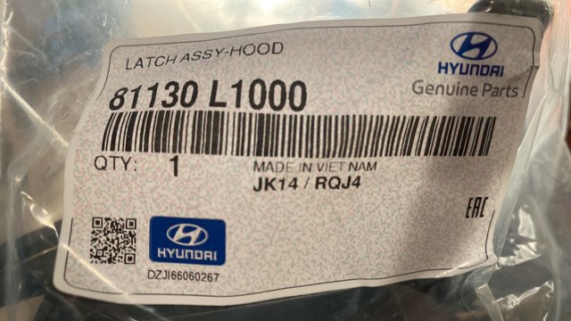 HYUNDAI 81130L1000 Замок капота в наличии Хмельницкий