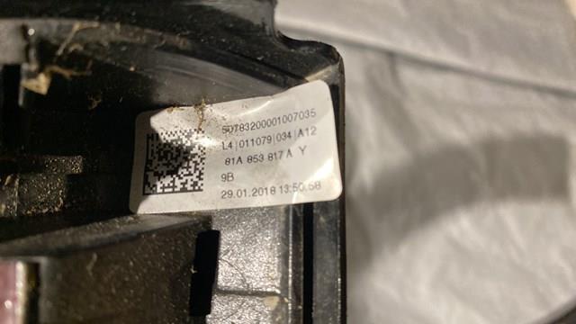VAG 81A853817AGRU Расширитель (накладка) арки заднего крыла левый в наличии Павлоград