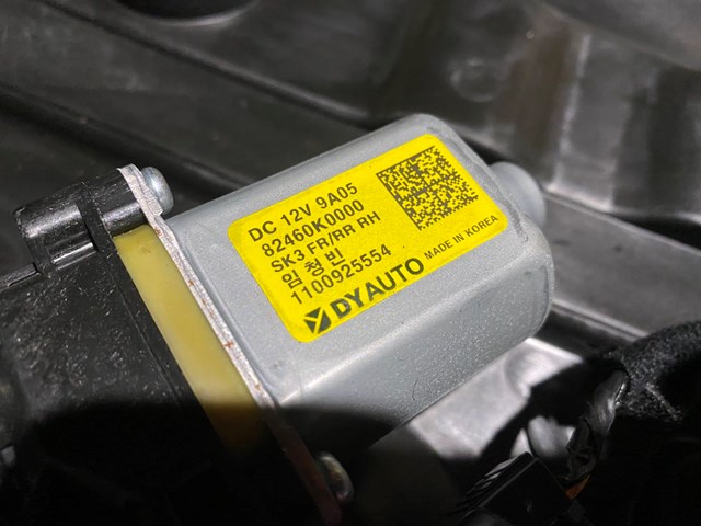 82460K0000 купить Черновцы