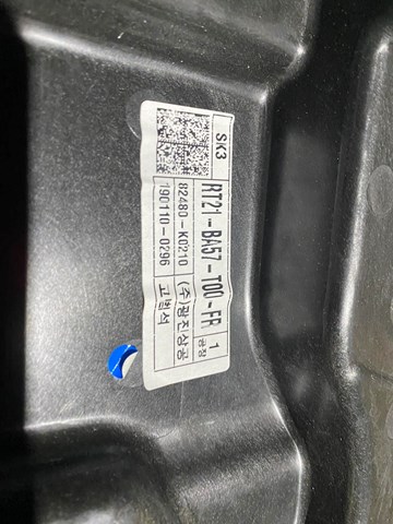 82481K0010 HYUNDAI купить в Полтава