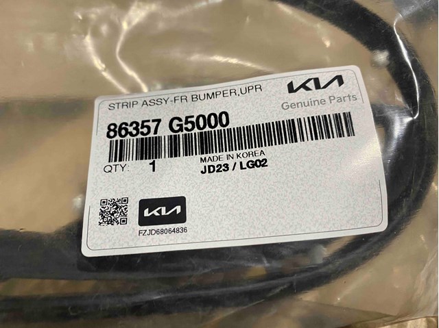 HYUNDAI 86357G5000 Уплотнитель (прокладка) переднего бампера в наличии Запорожье