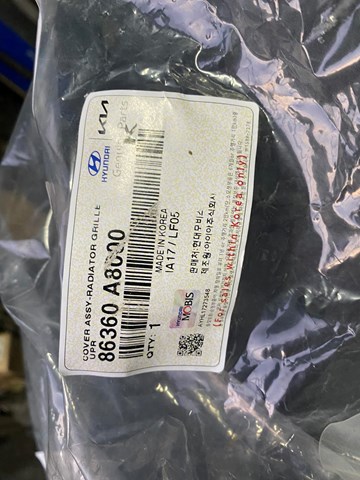 86360A8000 HYUNDAI купить в Кривой Рог