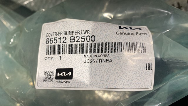 HYUNDAI 86512B2500 в наличии Хмельницкий