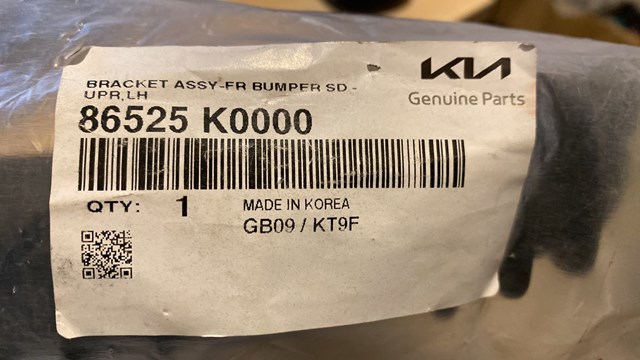HYUNDAI 86525K0000 в наличии Кривой Рог