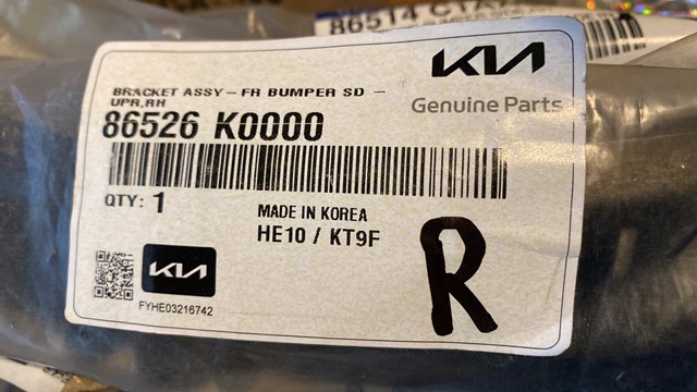 86526K0000 Кронштейн бампера переднего правый купить Ирпень