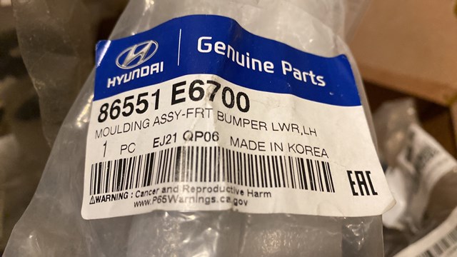 HYUNDAI 86551E6700 Молдинг бампера переднего левый в наличии Винница