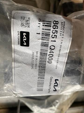 86551Q4000 HYUNDAI Кронштейн бампера переднего левый купить в Чернигов