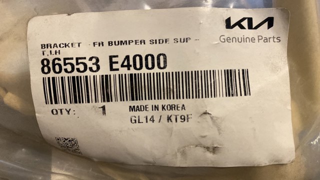 86553E4000 HYUNDAI Кронштейн крепления крыла переднего левого передний купить в Ирпень