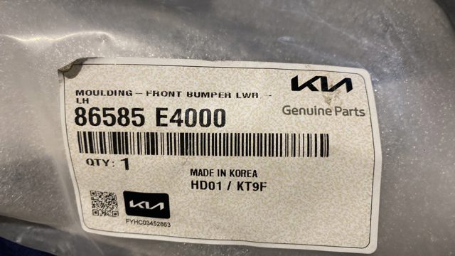 HYUNDAI 86585E4000 в наличии Житомир