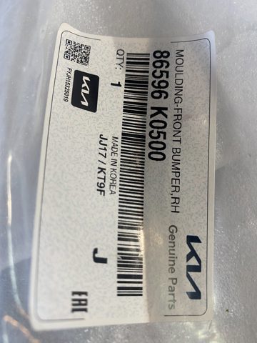 86596K0500 купить Житомир