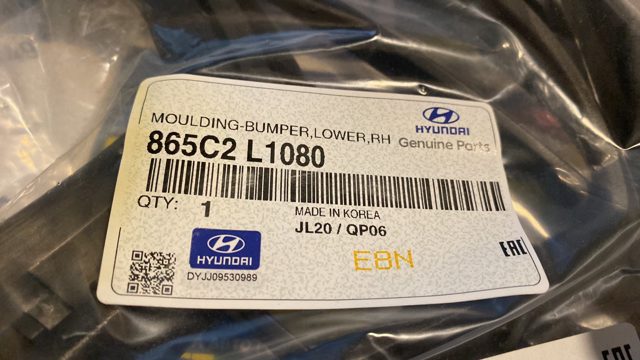 865C2L1080 HYUNDAI купить в Днепр