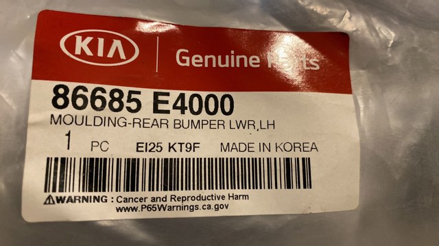 HYUNDAI 86685E4000 в наличии Кривой Рог