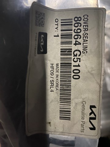 86964G5100 купить Ирпень
