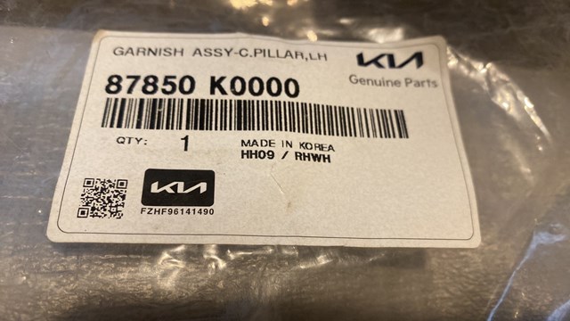 HYUNDAI 87850K0000 в наличии Черкассы