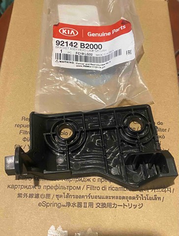92142B2000 HYUNDAI купить в Житомир