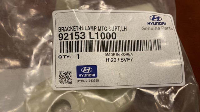 92153L1000 HYUNDAI купить в Черновцы