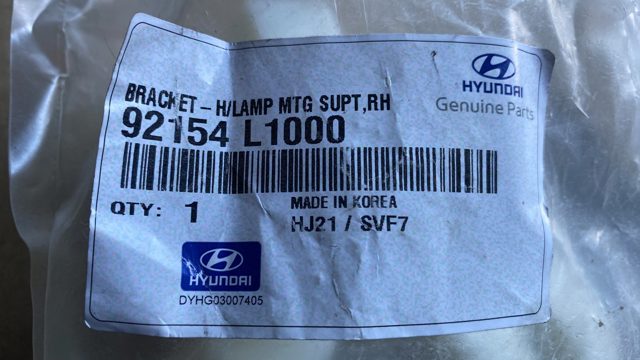 HYUNDAI 92154L1000 в наличии Киев