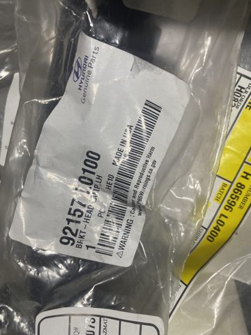 HYUNDAI 92157L0100 в наличии Кривой Рог