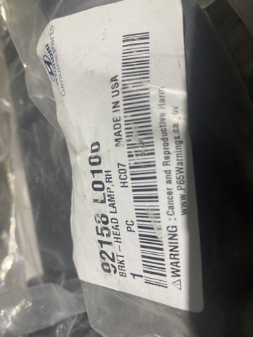 92158L0100 купить Каменское