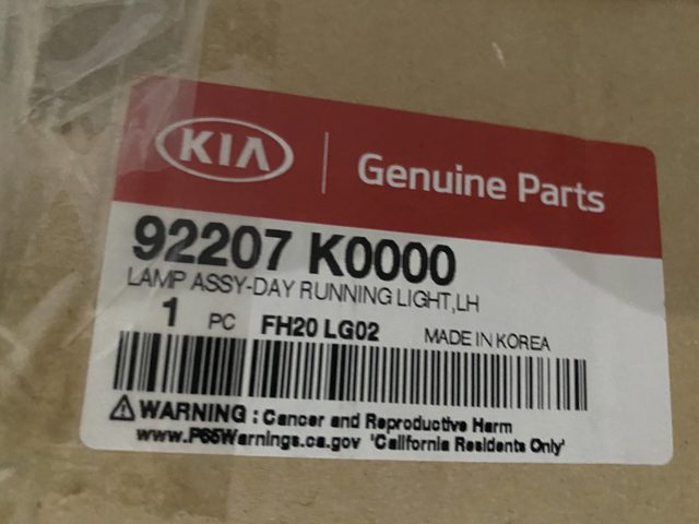 HYUNDAI 92207K0000 Фара дневного света левая в наличии Николаев