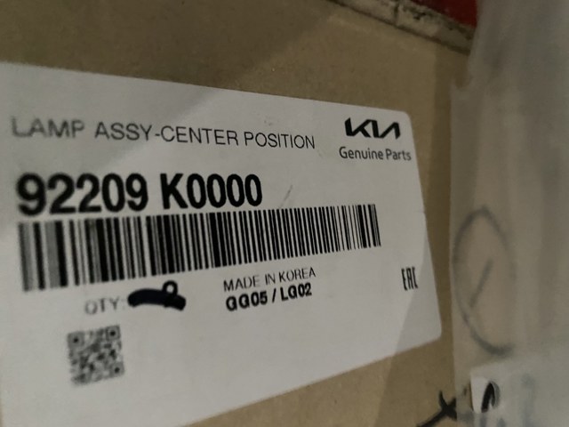92209K0000 купить Запорожье