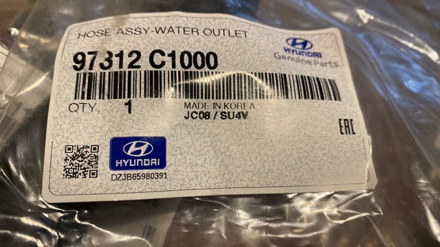 HYUNDAI 97312C1000 в наличии Павлоград