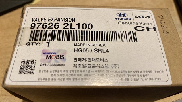 HYUNDAI 976262L100 в наличии Павлоград