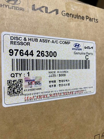 HYUNDAI 9764426300 Муфта (магнитная катушка) компрессора кондиционера в наличии Ужгород