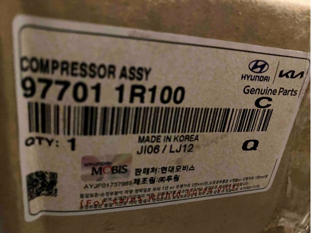 977011R100 HYUNDAI Компрессор кондиционера купить в Одесса