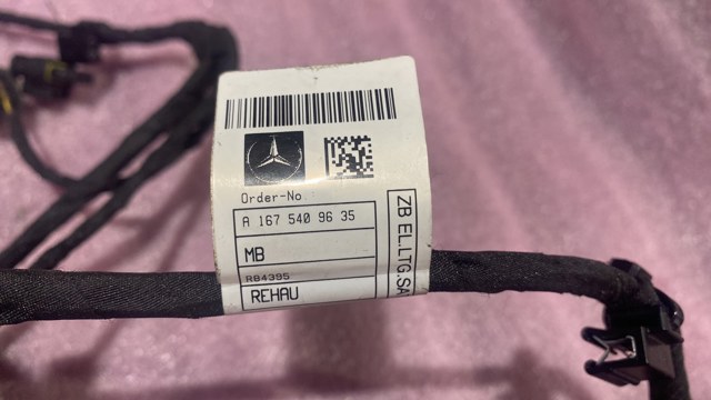 A1675409635 MERCEDES купить в Ровно