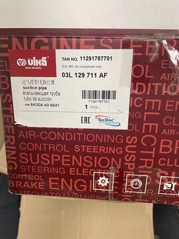 11291787701 VIKA Коллектор впускной купить в Ирпень