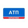 Вал распределительный Ваз 2111