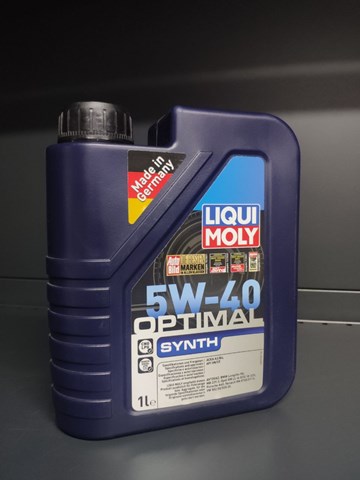 3926 LIQUI MOLY Моторное масло купить в Черновцы