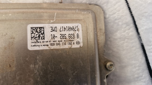 Модуль управления двигателем 12148621007 BMW