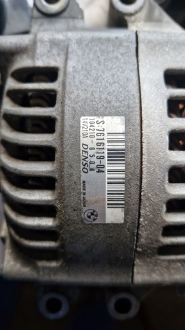 BMW 12317616121 Генератор в наличии Днепр