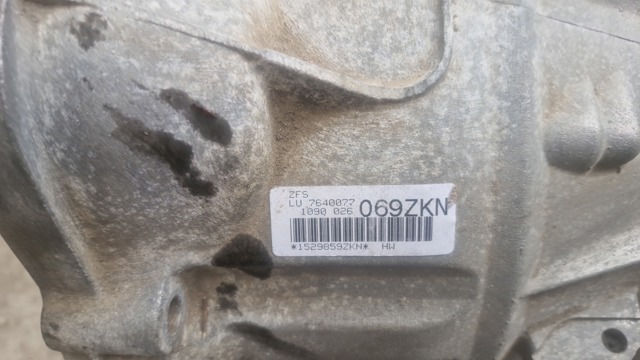 24008638259 купить Запорожье