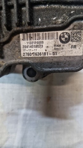 Блок управления раздаточной коробкой 27607619778 BMW
