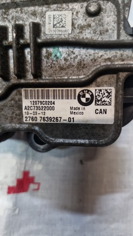 BMW 27608643153 Модуль управления (ЭБУ) раздаточной коробкой в наличии Сумы