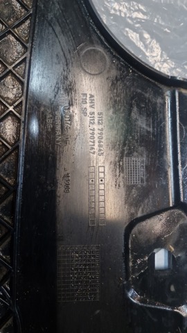 51127906845 BMW Направляющая заднего бампера купить в Чернигов