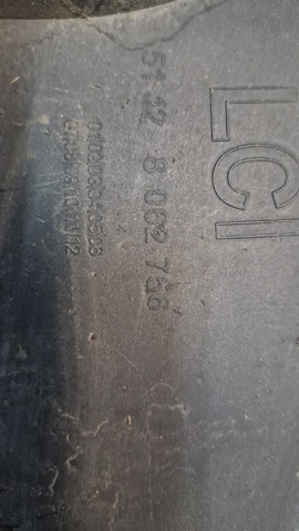 BMW 51128050377 в наличии Ровно
