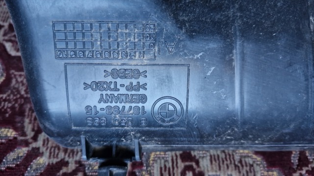 51748050398 BMW купить в Хмельницкий