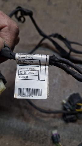 61129270020 BMW купить в Тернополь