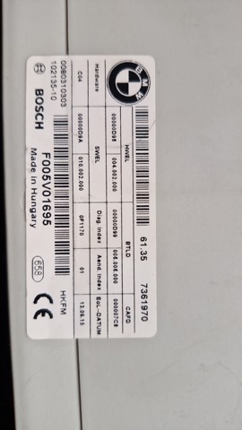 61357394650 BMW купить в Чернигов