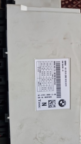 61359313992 BMW купить в Каменское