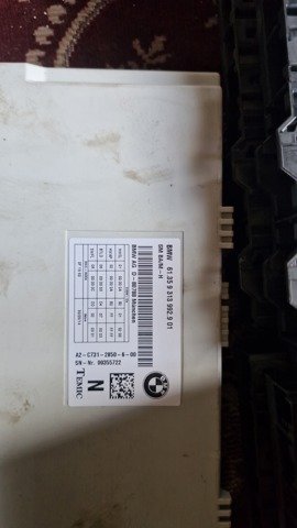 BMW 61359313992 в наличии Каменское