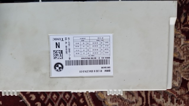 61359313992 BMW купить в Одесса